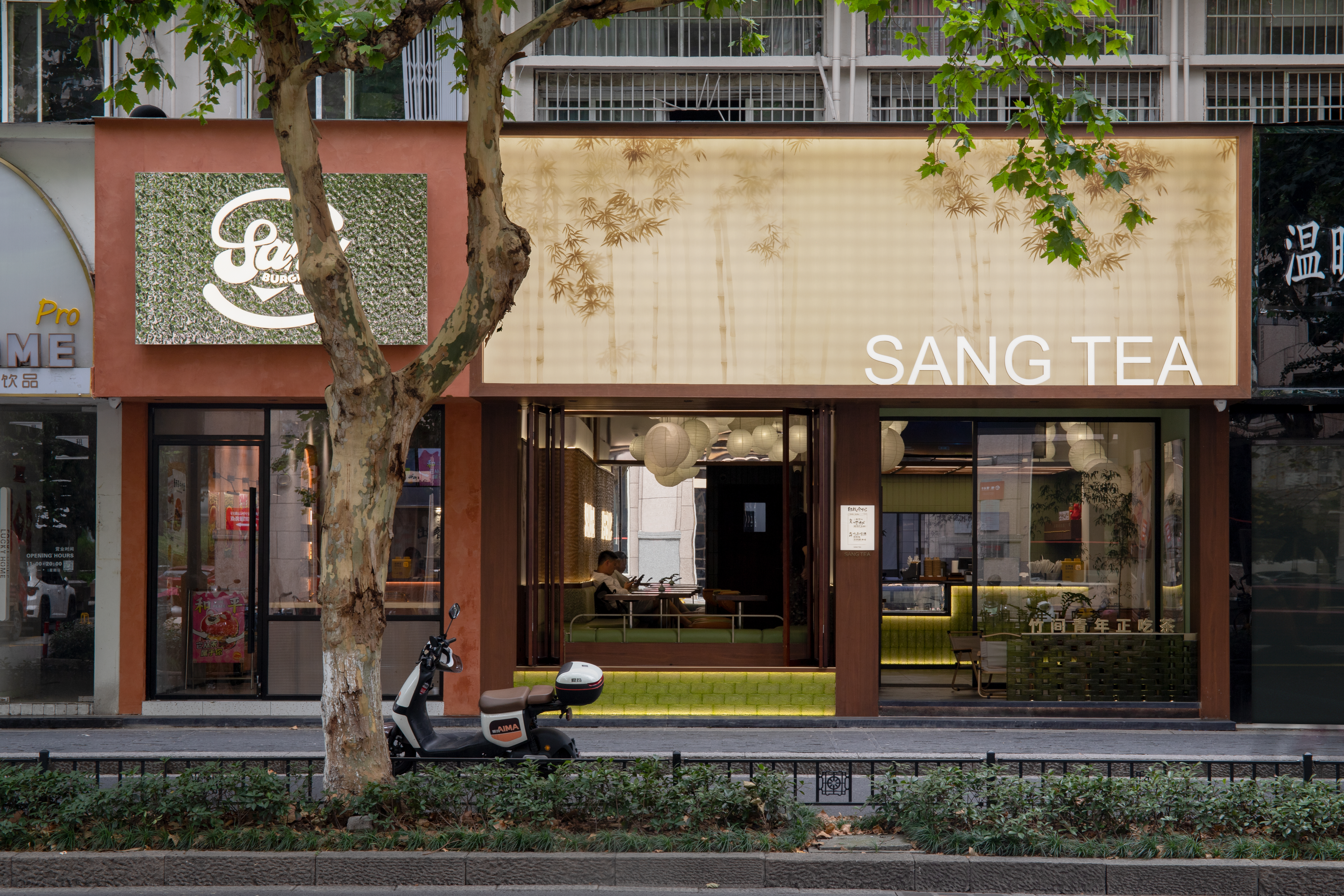 門頭設(shè)計合集·第三彈